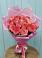 Букет 15 Розовых роз Равель в Старовеличковской