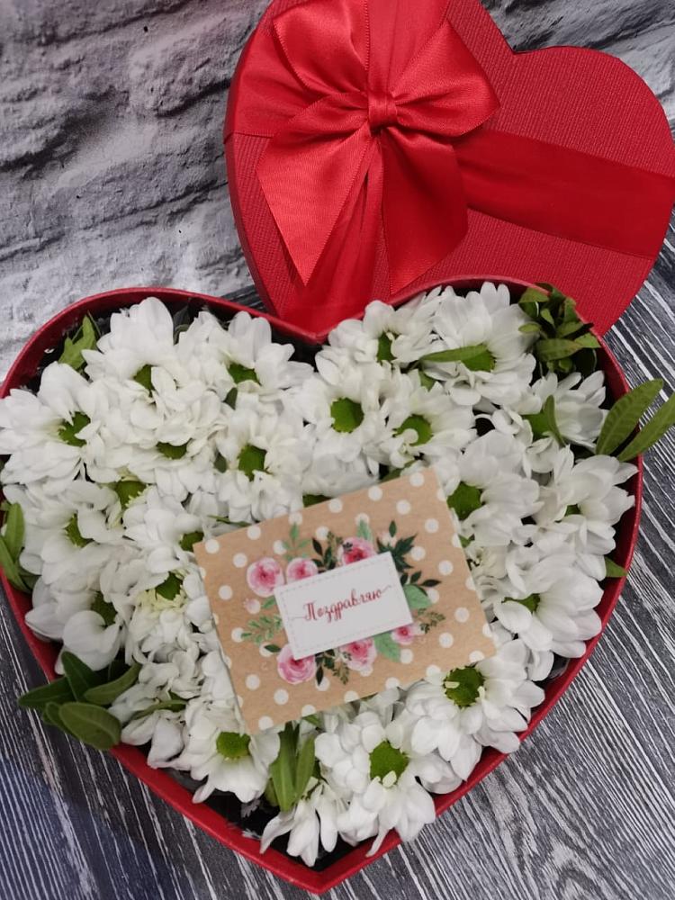 Цветочная композиция из Хризантемы в виде сердца в Старовеличковской